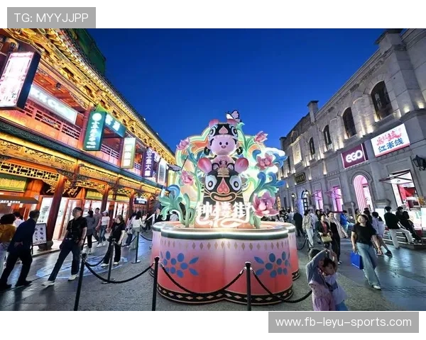 _城市开放赛：全民参与，点亮城市夜生活_，城市展厅开放主题